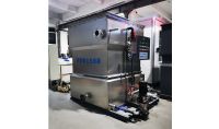 點擊查看詳細信息<br>標題：零添加羥基廢水催化反應器 閱讀次數(shù)：310