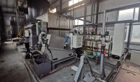 點擊查看詳細信息<br>標題：機械加工廢水工程 閱讀次數(shù)：319