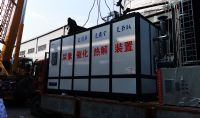 點擊查看詳細信息<br>標題：尿素催化熱解裝置 閱讀次數(shù)：344